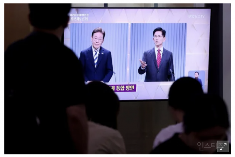 대선토론회의 목적을 잃었었던 2차 토론회 .jpg | 인스티즈