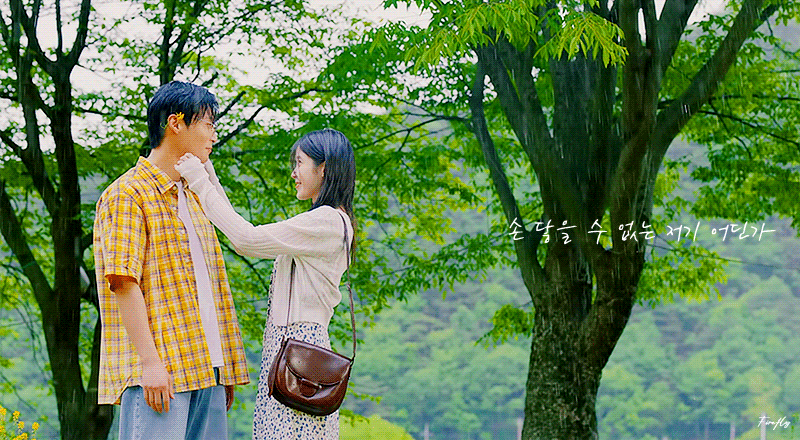 [잡담] 허남준 아이유 원해요.. 이렇게 간절해본 적 없어요 | 인스티즈