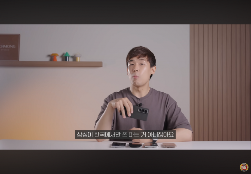 현재 중국폰한테도 밀린다는 갤럭시 감성..gif | 인스티즈