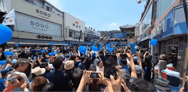실시간 이재명 수원 유세 현장 인파.gif | 인스티즈