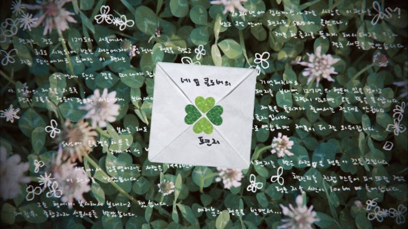감다살이라는 반응 많은 엔시티 도영 솔로 프로모.jpg | 인스티즈