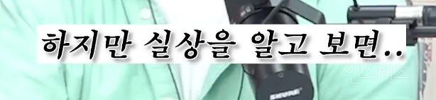 캐나다 망한 정책 가져다가 공략으로 세운 후보자 .jpg | 인스티즈