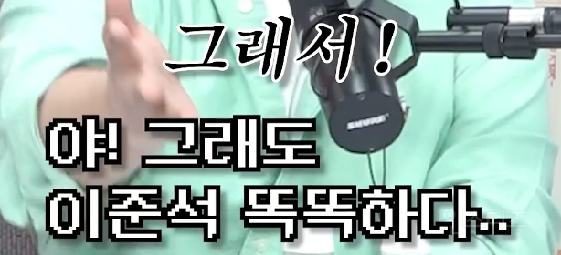캐나다 망한 정책 가져다가 공략으로 세운 후보자 .jpg | 인스티즈