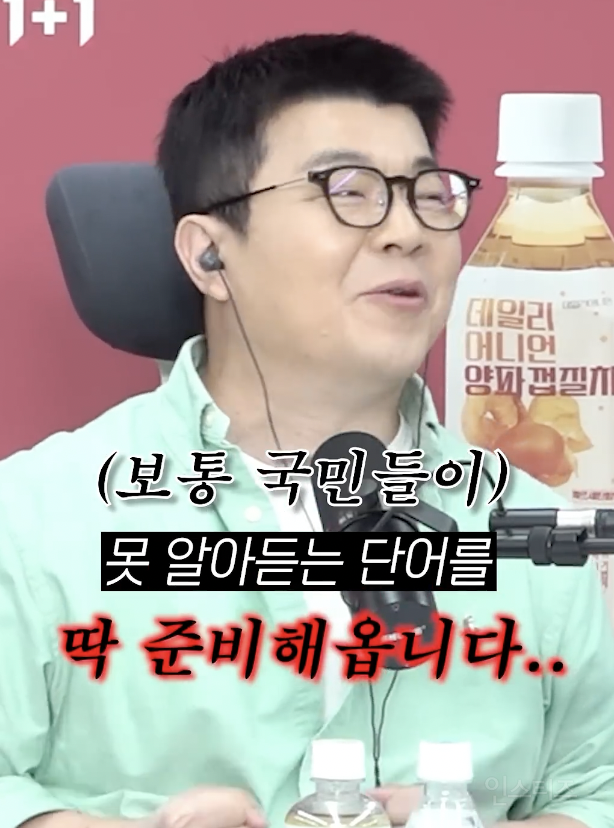 캐나다 망한 정책 가져다가 공략으로 세운 후보자 .jpg | 인스티즈