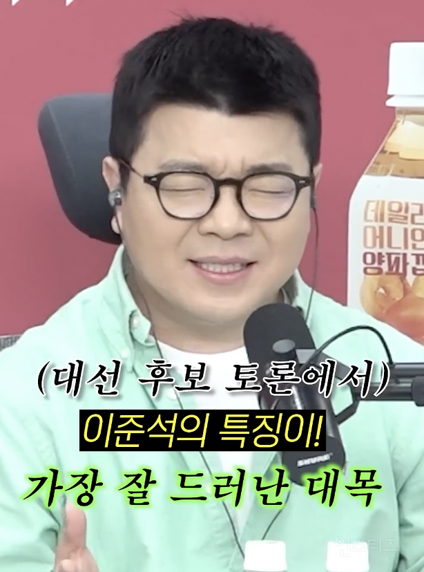  캐나다 망한 정책 가져다가 공략으로 세운 후보자 .jpg