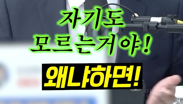 캐나다 망한 정책 가져다가 공략으로 세운 후보자 .jpg | 인스티즈
