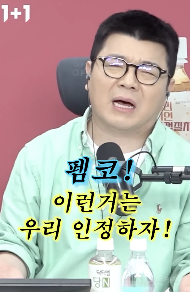 캐나다 망한 정책 가져다가 공략으로 세운 후보자 .jpg | 인스티즈