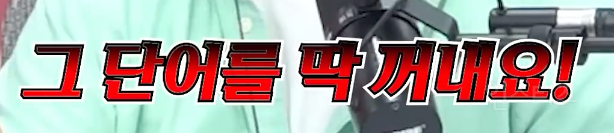 캐나다 망한 정책 가져다가 공략으로 세운 후보자 .jpg | 인스티즈