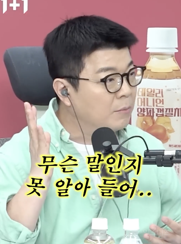 캐나다 망한 정책 가져다가 공략으로 세운 후보자 .jpg | 인스티즈