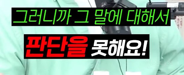 캐나다 망한 정책 가져다가 공략으로 세운 후보자 .jpg | 인스티즈