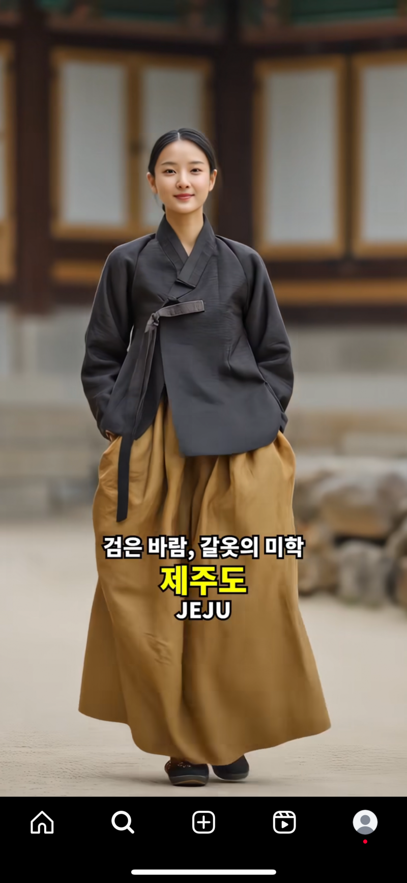 [잡담] 북한쪽 한복이 겁나이쁘네 | 인스티즈