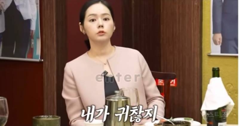 한가인이 말하는 연정훈의 이상형 | 인스티즈