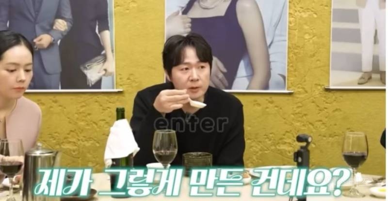 한가인이 말하는 연정훈의 이상형 | 인스티즈