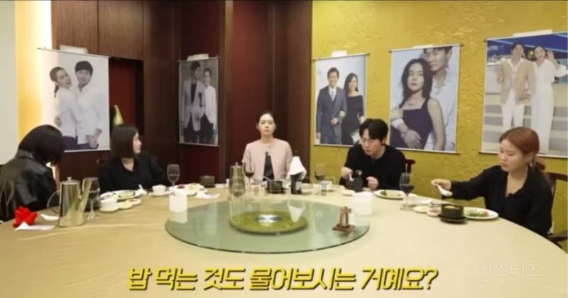 한가인이 말하는 연정훈의 이상형 | 인스티즈