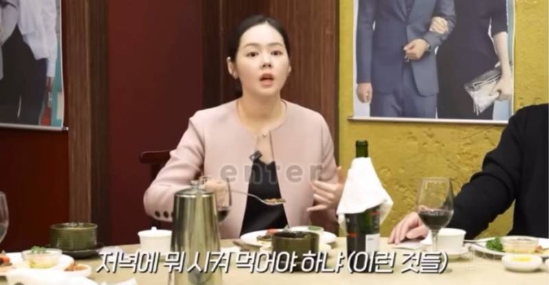 한가인이 말하는 연정훈의 이상형 | 인스티즈