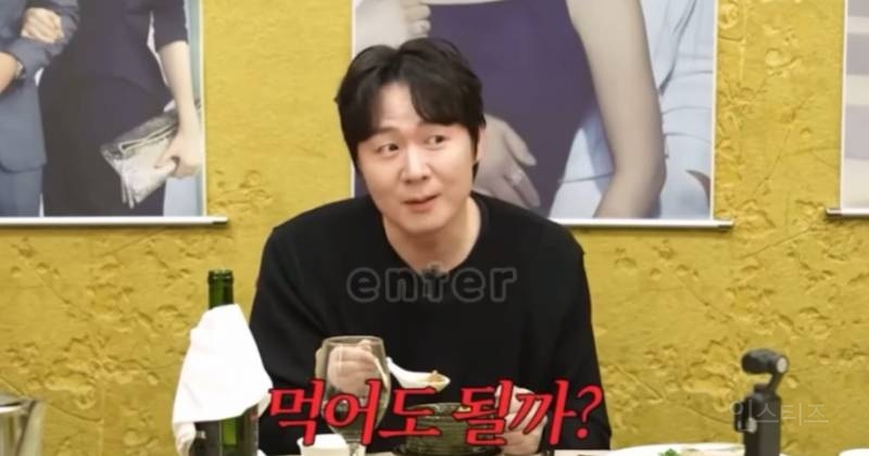 한가인이 말하는 연정훈의 이상형 | 인스티즈