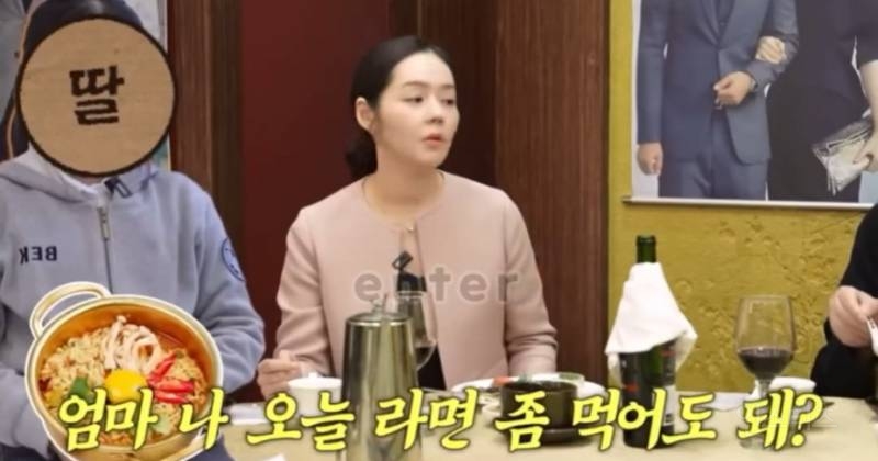 한가인이 말하는 연정훈의 이상형 | 인스티즈