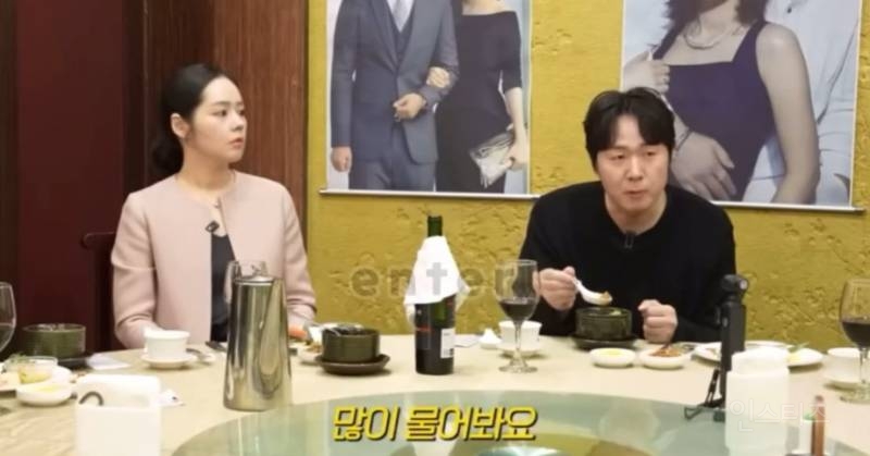 한가인이 말하는 연정훈의 이상형 | 인스티즈