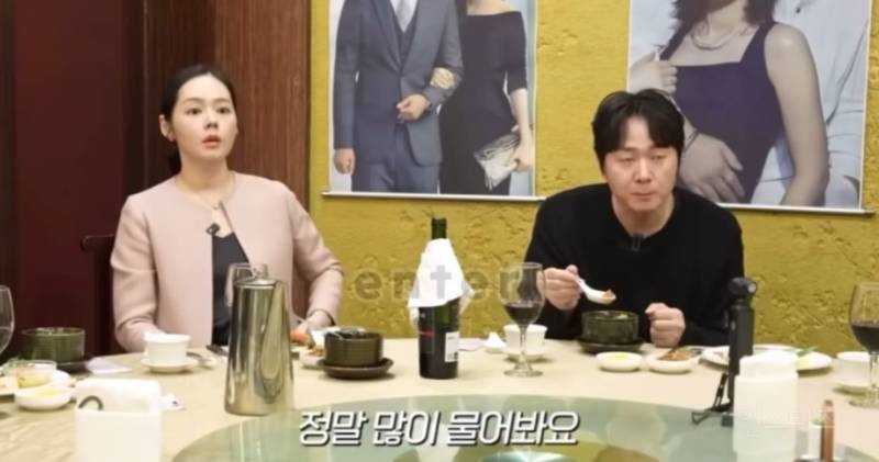 한가인이 말하는 연정훈의 이상형 | 인스티즈