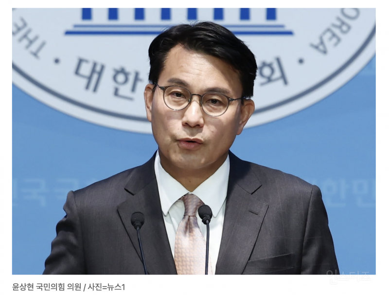 국힘 의원들도 손절 중이라는 김문수 상황 | 인스티즈