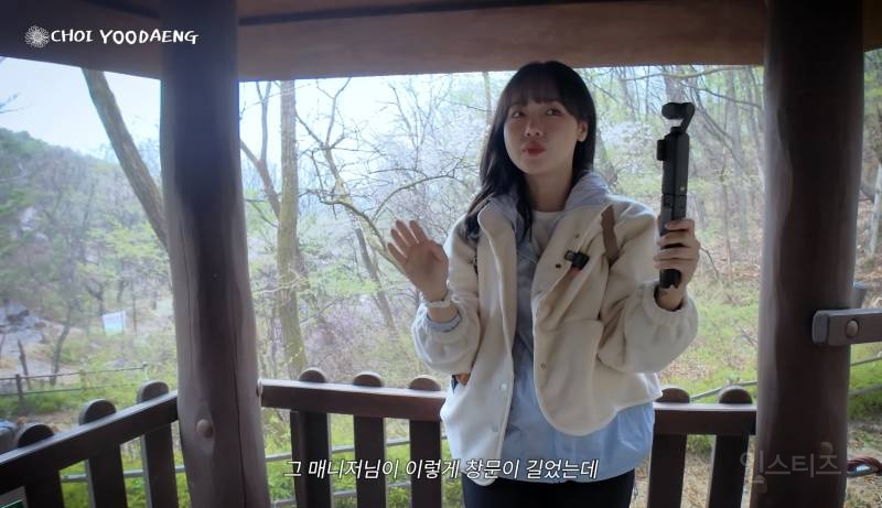 괴담이 끊이지 않는 구SM 사옥 귀신썰.jpg (feat.카리나, 최유정, 준우) | 인스티즈