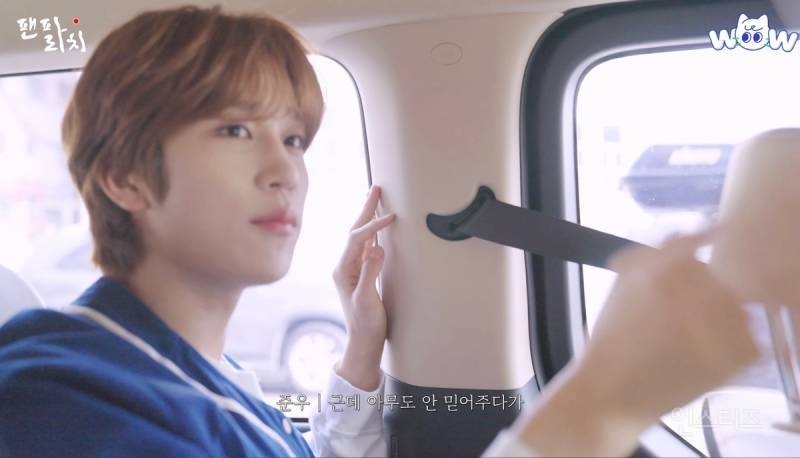괴담이 끊이지 않는 구SM 사옥 귀신썰.jpg (feat.카리나, 최유정, 준우) | 인스티즈