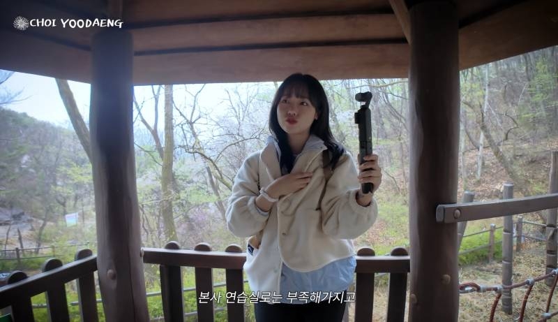 괴담이 끊이지 않는 구SM 사옥 귀신썰.jpg (feat.카리나, 최유정, 준우)