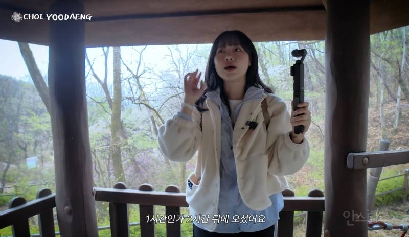 괴담이 끊이지 않는 구SM 사옥 귀신썰.jpg (feat.카리나, 최유정, 준우) | 인스티즈