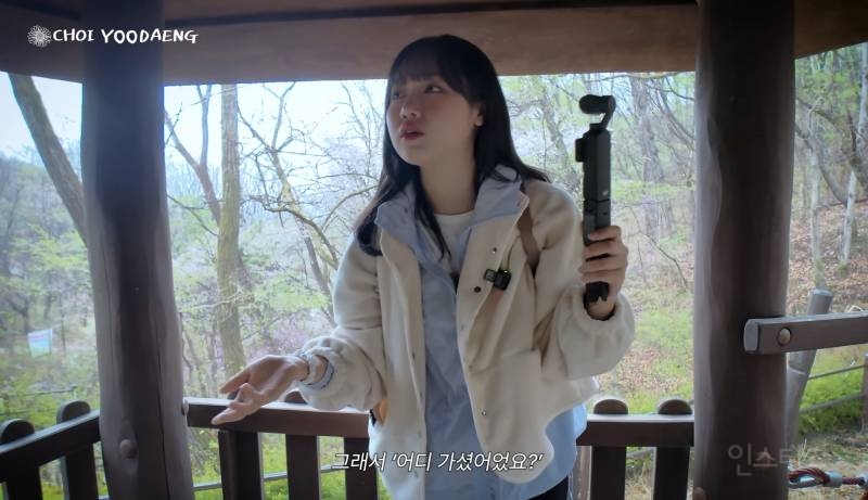 괴담이 끊이지 않는 구SM 사옥 귀신썰.jpg (feat.카리나, 최유정, 준우) | 인스티즈