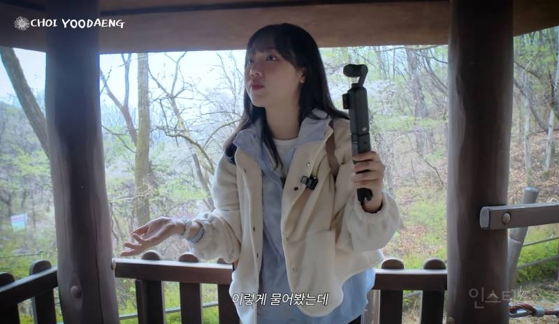 괴담이 끊이지 않는 구SM 사옥 귀신썰.jpg (feat.카리나, 최유정, 준우) | 인스티즈