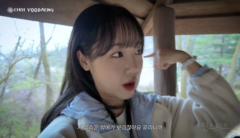 괴담이 끊이지 않는 구SM 사옥 귀신썰.jpg (feat.카리나, 최유정, 준우) | 인스티즈