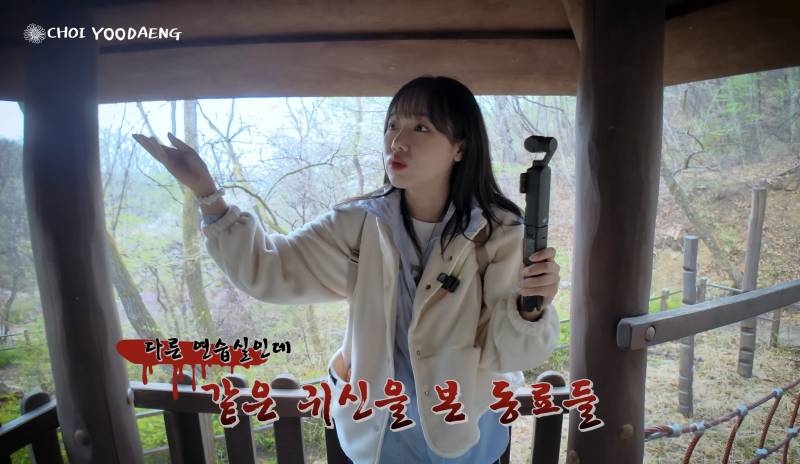 괴담이 끊이지 않는 구SM 사옥 귀신썰.jpg (feat.카리나, 최유정, 준우) | 인스티즈