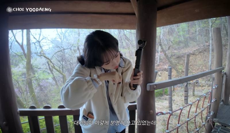 괴담이 끊이지 않는 구SM 사옥 귀신썰.jpg (feat.카리나, 최유정, 준우) | 인스티즈