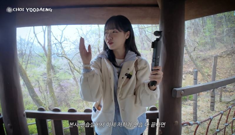 괴담이 끊이지 않는 구SM 사옥 귀신썰.jpg (feat.카리나, 최유정, 준우) | 인스티즈