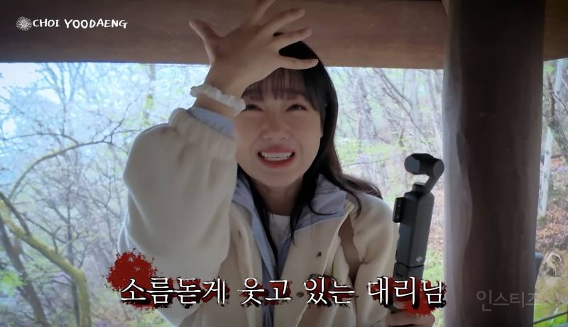 괴담이 끊이지 않는 구SM 사옥 귀신썰.jpg (feat.카리나, 최유정, 준우) | 인스티즈