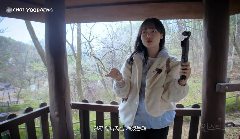 괴담이 끊이지 않는 구SM 사옥 귀신썰.jpg (feat.카리나, 최유정, 준우) | 인스티즈