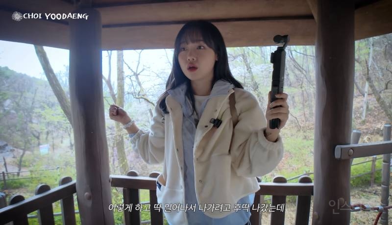 괴담이 끊이지 않는 구SM 사옥 귀신썰.jpg (feat.카리나, 최유정, 준우) | 인스티즈