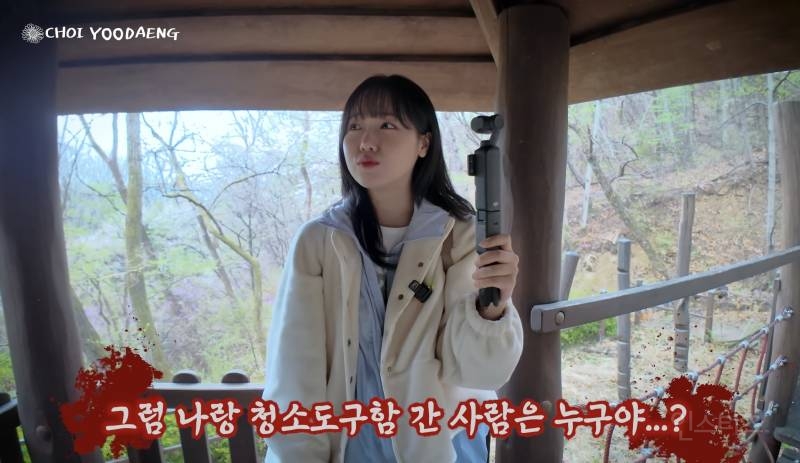 괴담이 끊이지 않는 구SM 사옥 귀신썰.jpg (feat.카리나, 최유정, 준우) | 인스티즈