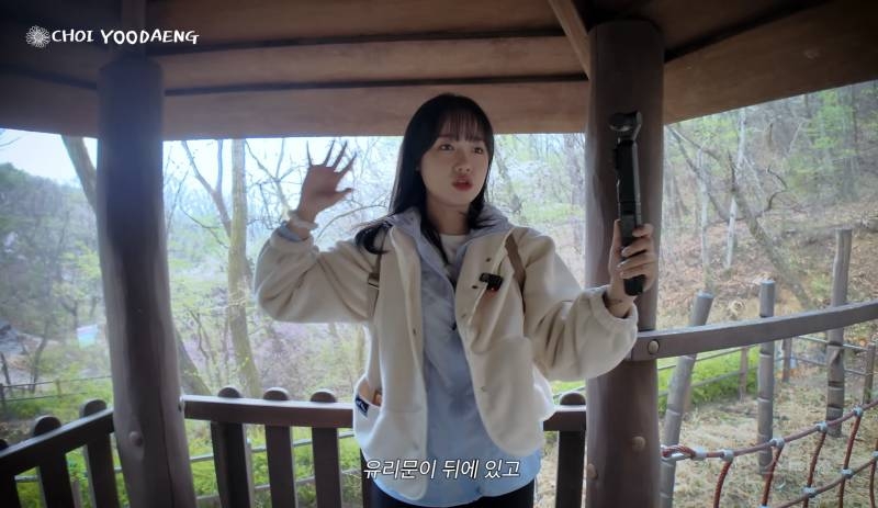 괴담이 끊이지 않는 구SM 사옥 귀신썰.jpg (feat.카리나, 최유정, 준우) | 인스티즈