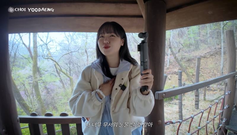 괴담이 끊이지 않는 구SM 사옥 귀신썰.jpg (feat.카리나, 최유정, 준우) | 인스티즈