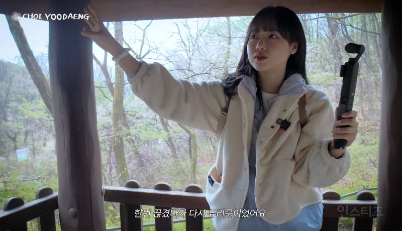 괴담이 끊이지 않는 구SM 사옥 귀신썰.jpg (feat.카리나, 최유정, 준우) | 인스티즈