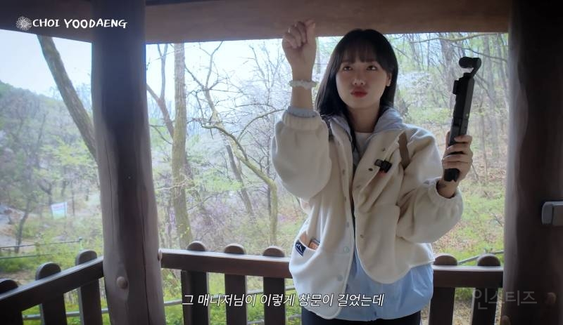 괴담이 끊이지 않는 구SM 사옥 귀신썰.jpg (feat.카리나, 최유정, 준우) | 인스티즈