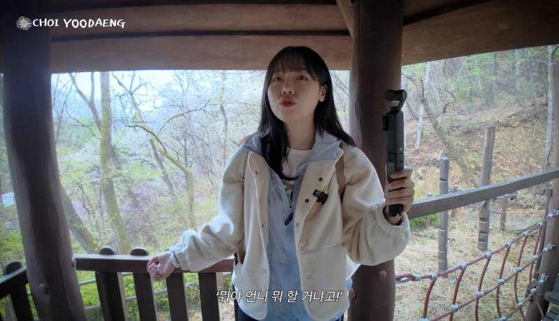괴담이 끊이지 않는 구SM 사옥 귀신썰.jpg (feat.카리나, 최유정, 준우) | 인스티즈
