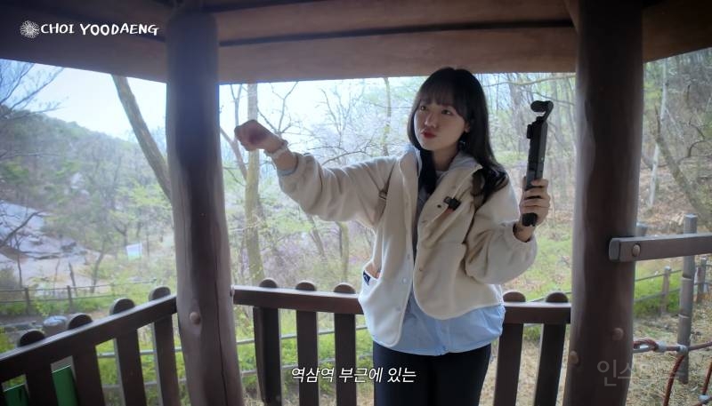 괴담이 끊이지 않는 구SM 사옥 귀신썰.jpg (feat.카리나, 최유정, 준우) | 인스티즈