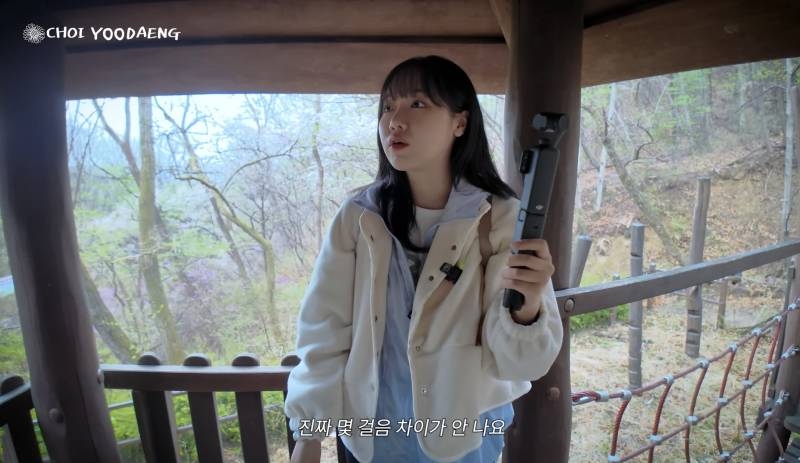 괴담이 끊이지 않는 구SM 사옥 귀신썰.jpg (feat.카리나, 최유정, 준우) | 인스티즈
