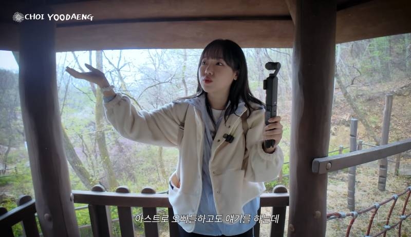 괴담이 끊이지 않는 구SM 사옥 귀신썰.jpg (feat.카리나, 최유정, 준우) | 인스티즈
