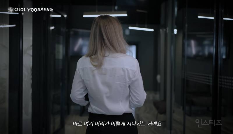 괴담이 끊이지 않는 구SM 사옥 귀신썰.jpg (feat.카리나, 최유정, 준우) | 인스티즈