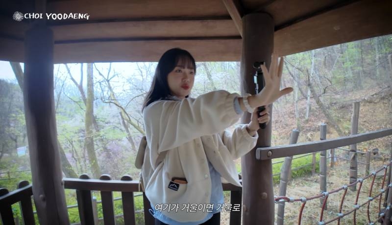 괴담이 끊이지 않는 구SM 사옥 귀신썰.jpg (feat.카리나, 최유정, 준우) | 인스티즈