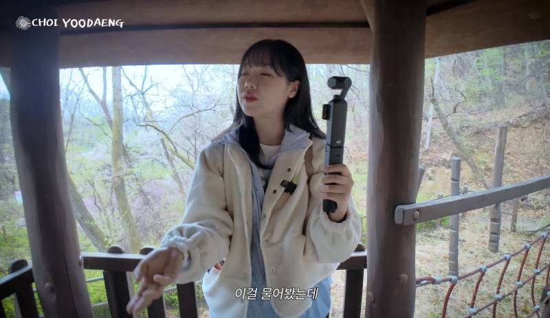 괴담이 끊이지 않는 구SM 사옥 귀신썰.jpg (feat.카리나, 최유정, 준우) | 인스티즈