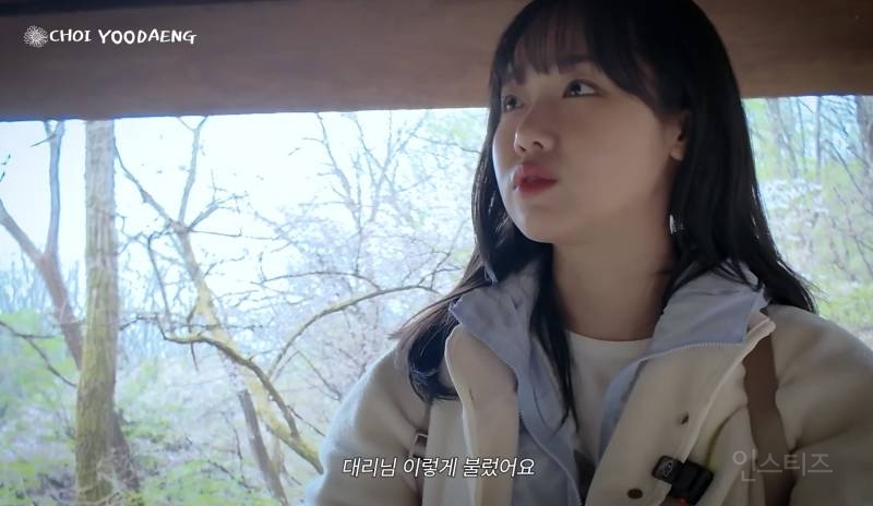 괴담이 끊이지 않는 구SM 사옥 귀신썰.jpg (feat.카리나, 최유정, 준우) | 인스티즈
